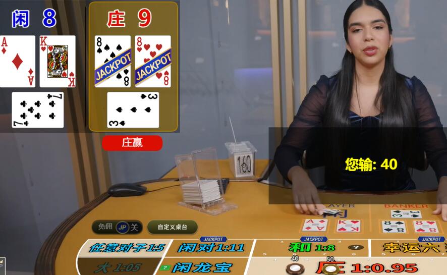 QQ截图20250909091901.jpg