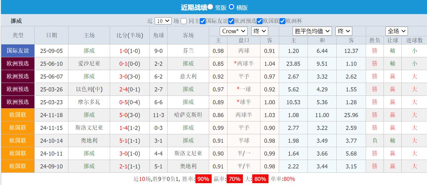 QQ截图20250909104208.jpg