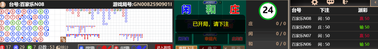 22222222.png