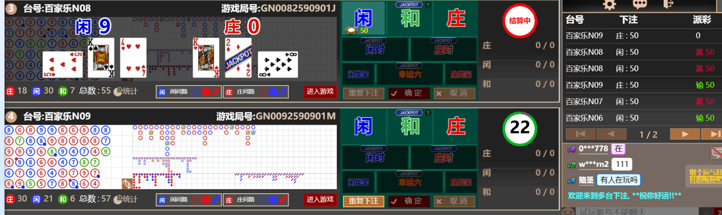 33333333.png