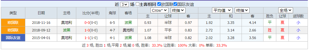 QQ20250909-143906.png