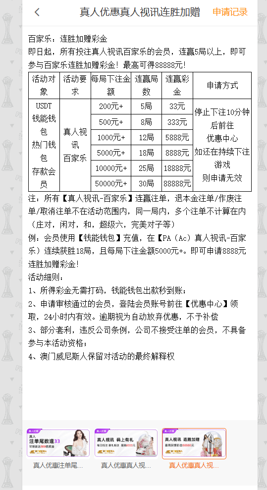 QQ_1757406131375.png