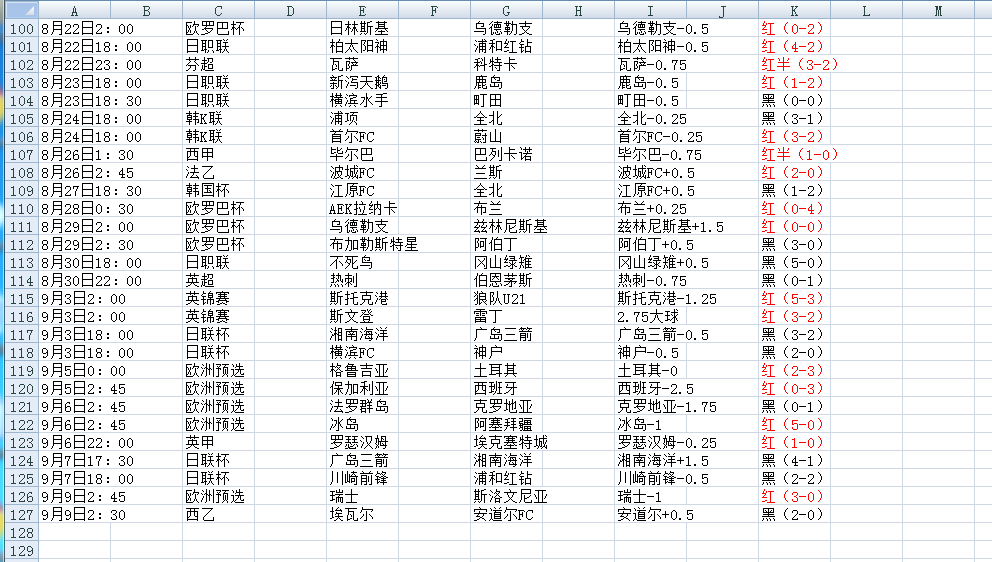 QQ20250909-134637.jpg