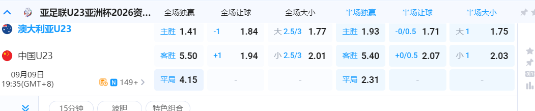 QQ20250909-180124.png QQ20250909-180124.png
