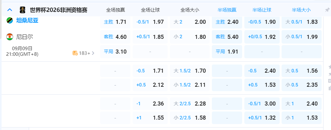 QQ20250909-180705.png QQ20250909-180705.png