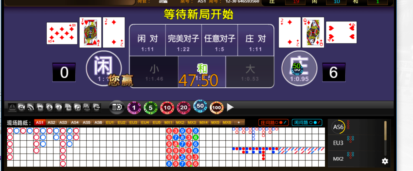 QQ20250909-184514.png