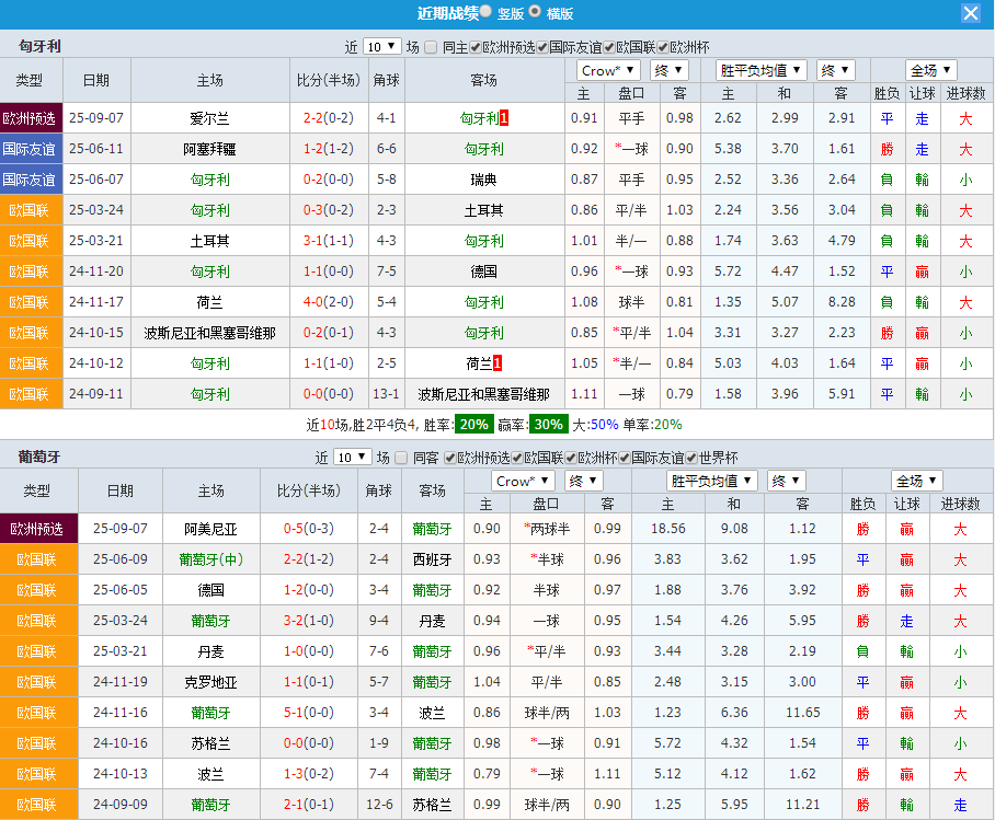 QQ20250909-191124.jpg
