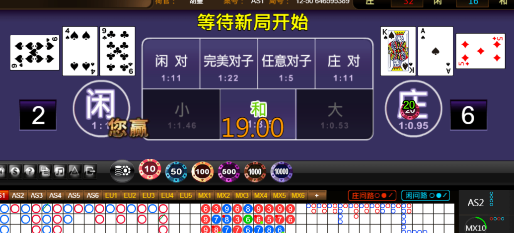 f2bc4e2280e885293d9e2ad72e64527e.png