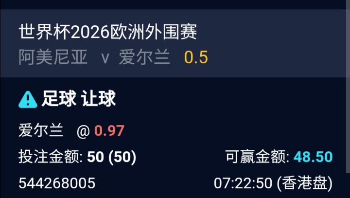 Screenshot_20250909_192333.jpg