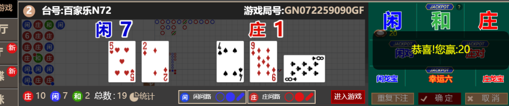 QQ_1757418100971.png