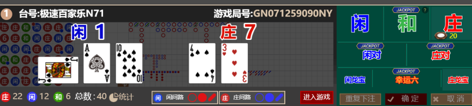 QQ_1757418047038.png