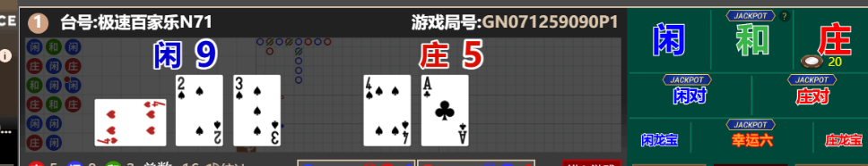QQ_1757419138700.png
