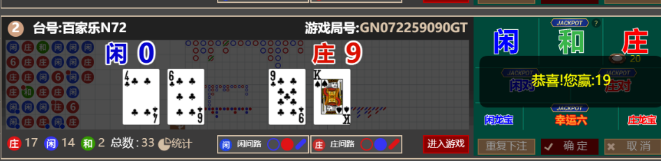 QQ_1757418679248.png