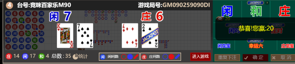 QQ_1757419155688.png