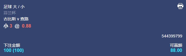 微信截图_20250910054508.png 微信截图_20250910054508.png