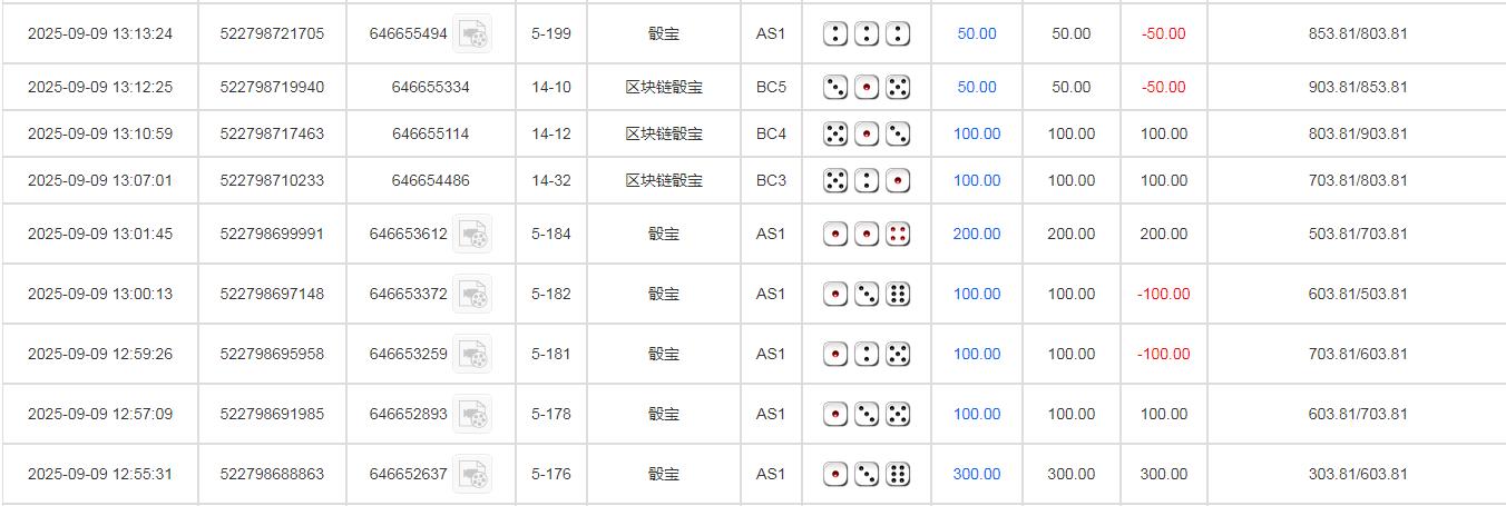 360截图20250910085427302.jpg
