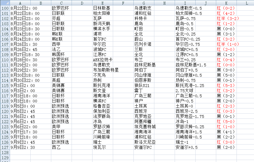 QQ20250910-115539.jpg