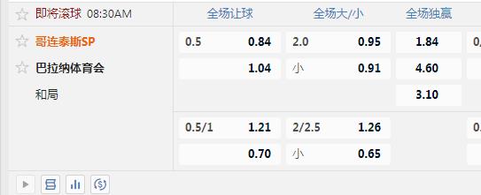巴拉.jpg