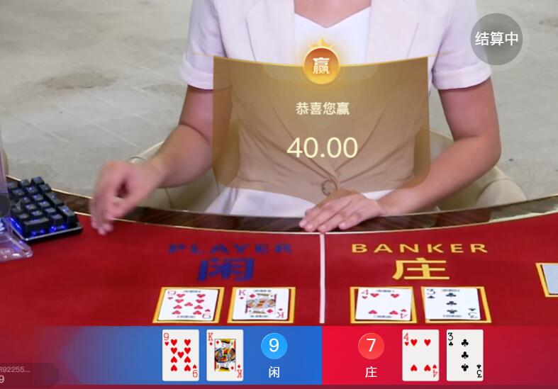 QQ截图20250910064150.jpg