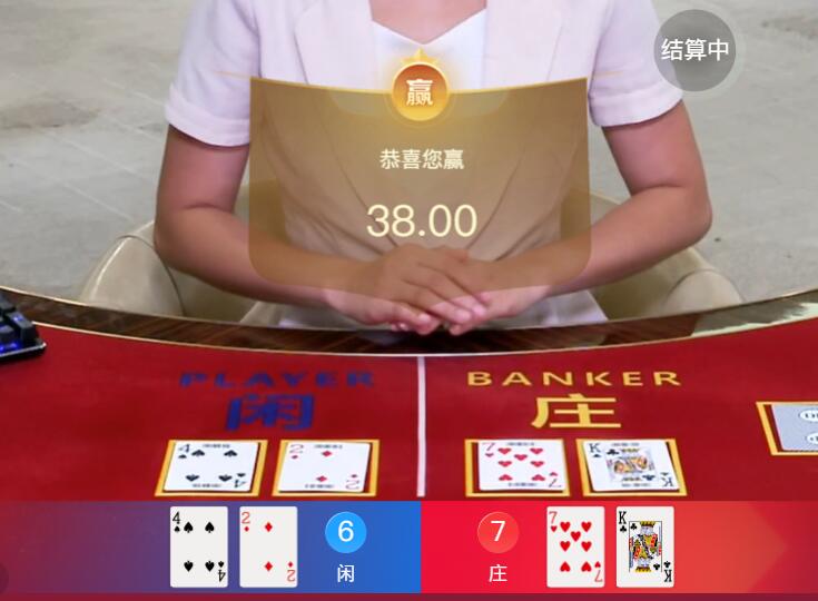 QQ截图20250910064311.jpg