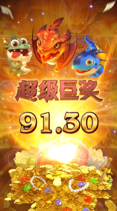 QQ截图20250910124723.jpg