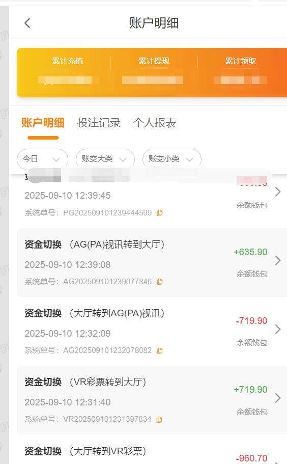 QQ截图20250910125259.jpg
