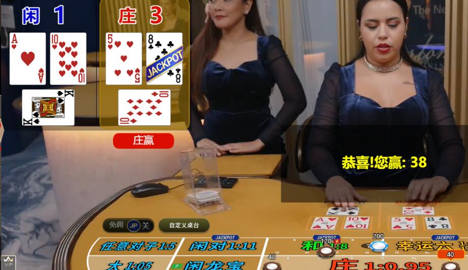 QQ截图20250910123549.jpg
