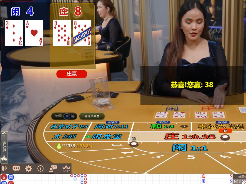 QQ截图20250910123650.jpg