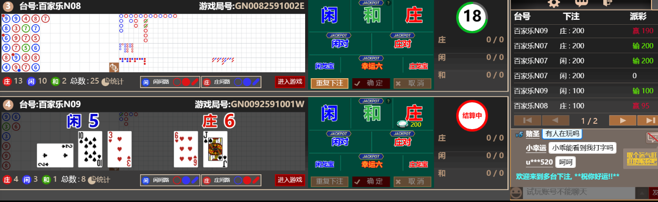 44444.png