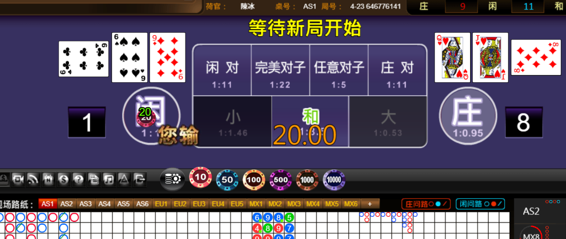 b51de7690a5c2b28fe56d7ca46bdd520.png