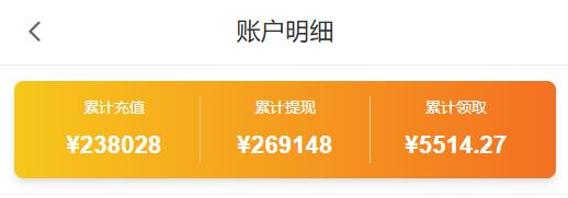 360截图20250910174527000.jpg