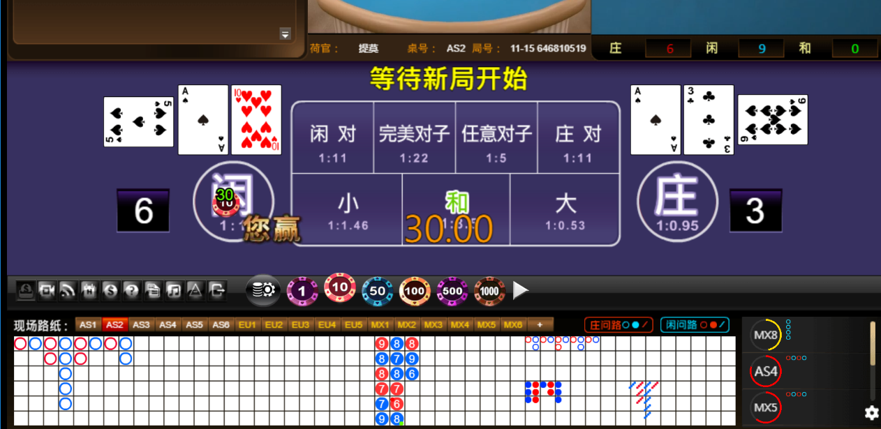 QQ20250910-180157.png