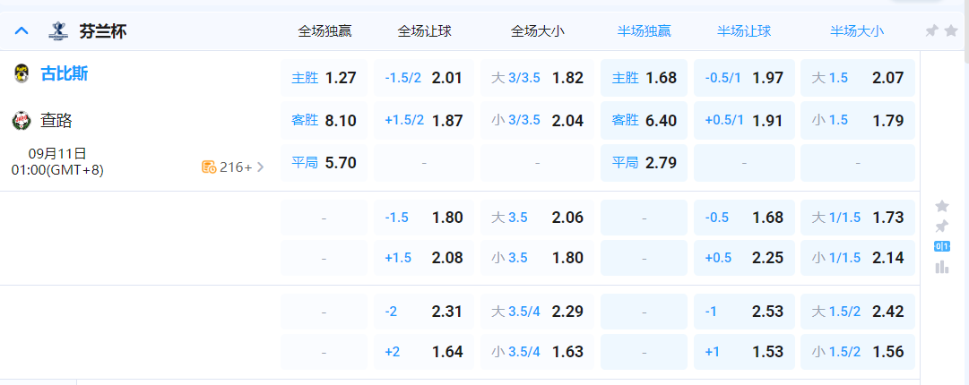 QQ20250910-181559.png QQ20250910-181559.png