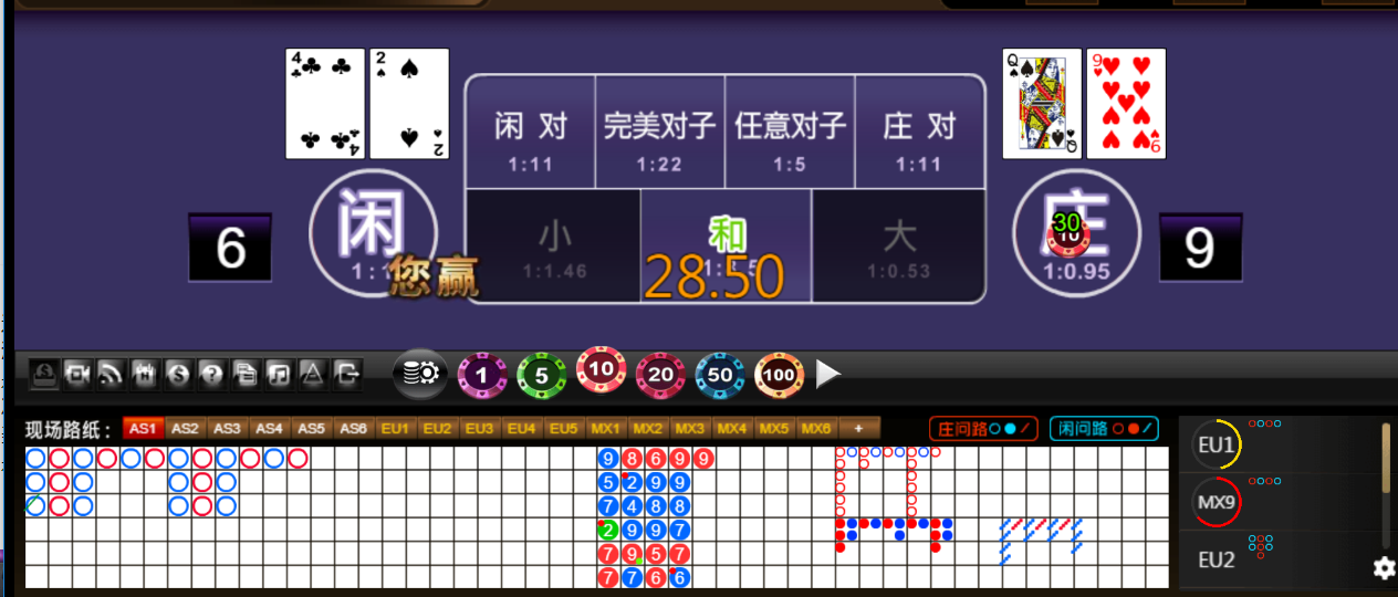 QQ20250910-184322.png