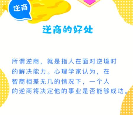 360截图20250910230854369.jpg 360截图20250910230854369.jpg