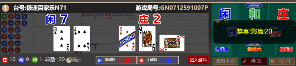QQ_1757487673749.png