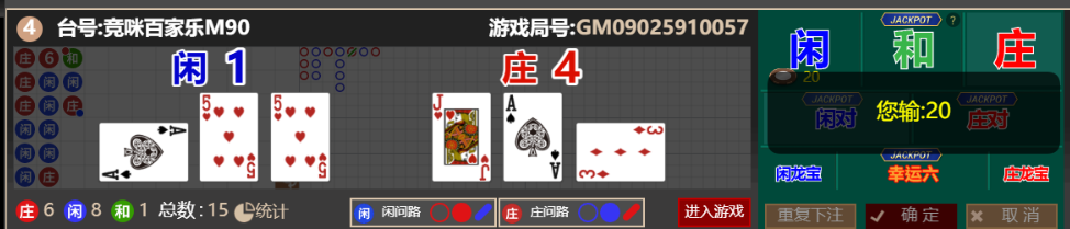 QQ_1757487684683.png
