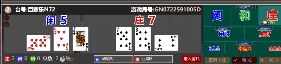 QQ_1757487705471.png