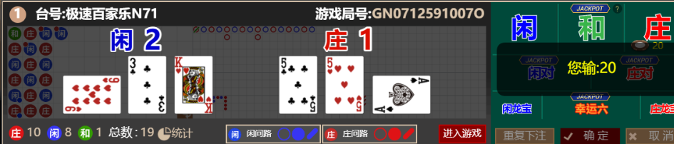 QQ_1757487643524.png