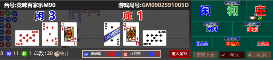 QQ_1757488040626.png