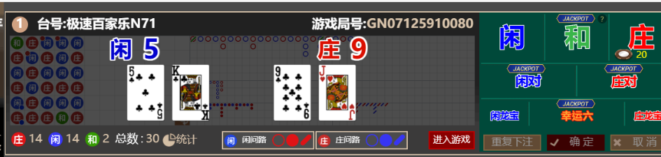 QQ_1757488014870.png