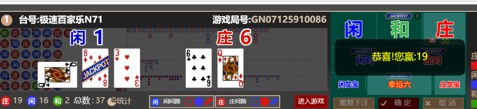 QQ_1757488217922.png