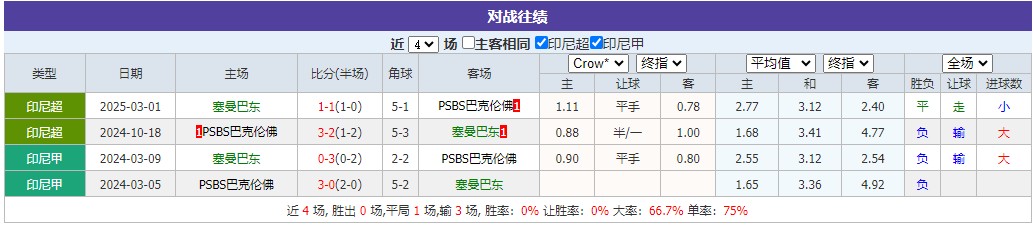 360截图20250911064425648.jpg