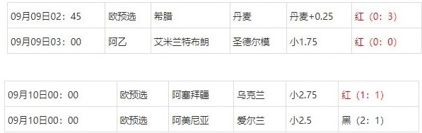 360截图20250911064902480.jpg