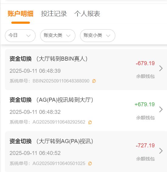QQ截图20250911065516.jpg