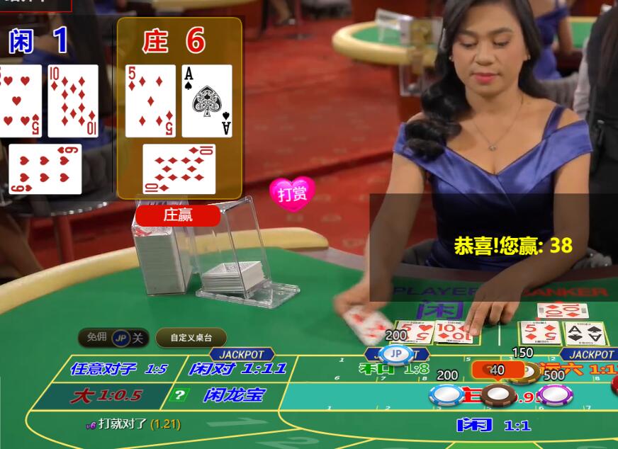 QQ截图20250911064404.jpg