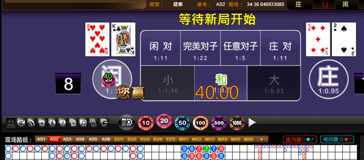 QQ截图20250911065108.jpg