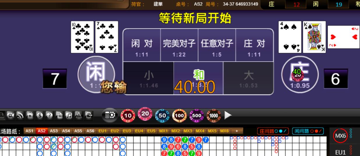 QQ截图20250911065142.jpg