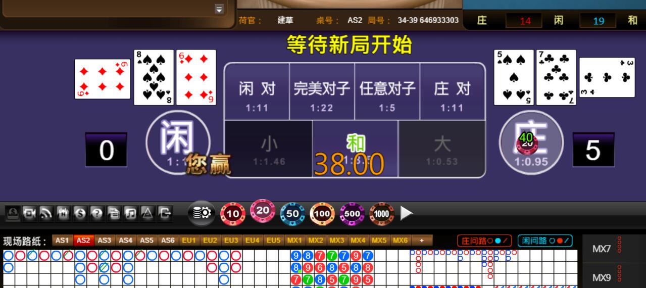QQ截图20250911065246.jpg
