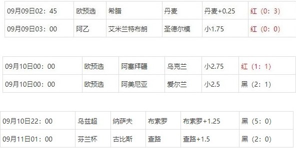 360截图20250911070043358.jpg